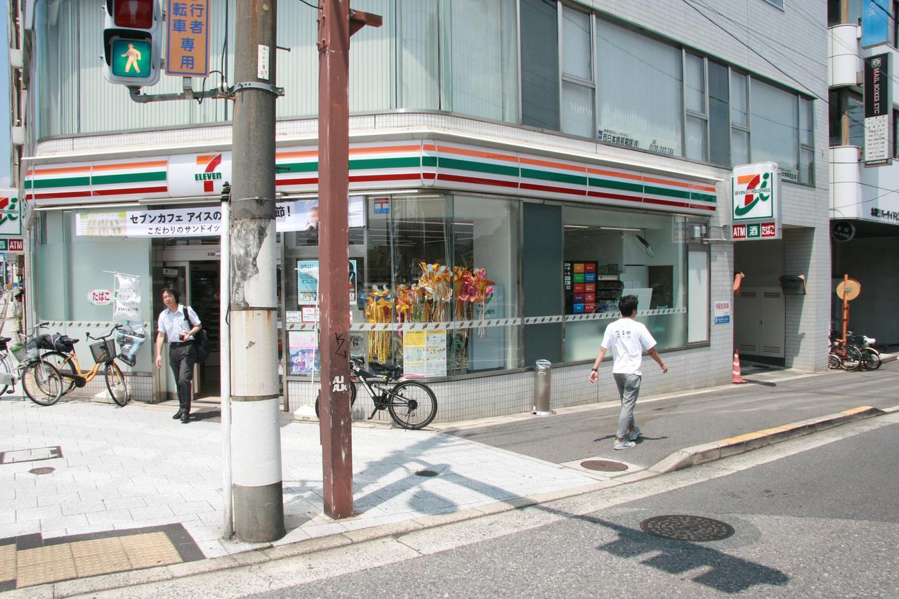 Tsuruya Guesthouse Hiroshima Extérieur photo