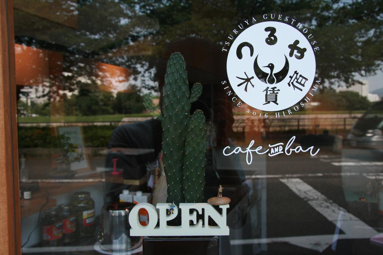 Tsuruya Guesthouse Hiroshima Extérieur photo