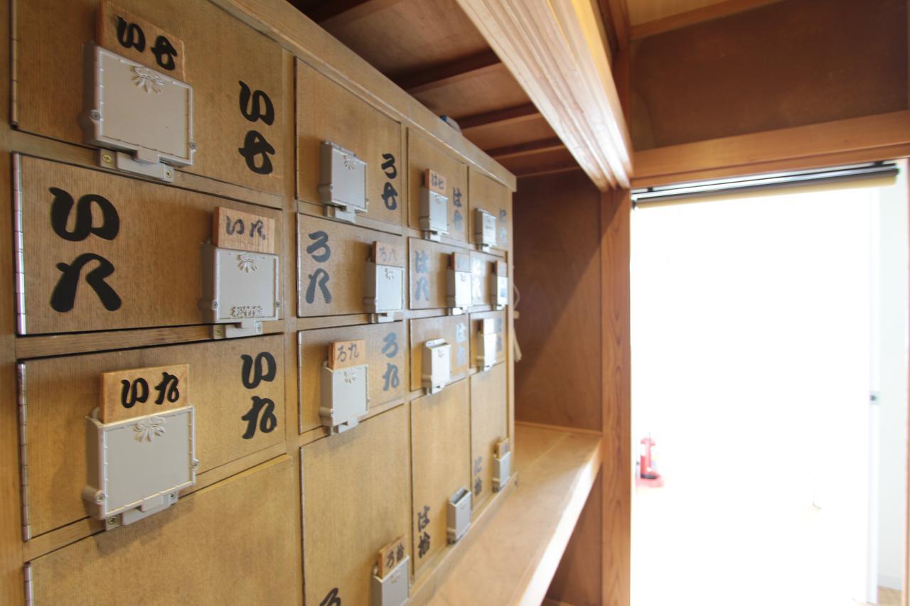 Tsuruya Guesthouse Hiroshima Extérieur photo