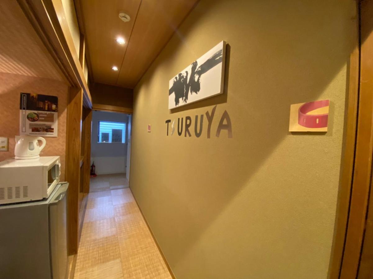 Tsuruya Guesthouse Hiroshima Extérieur photo
